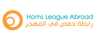 Homs League Abroad Logo